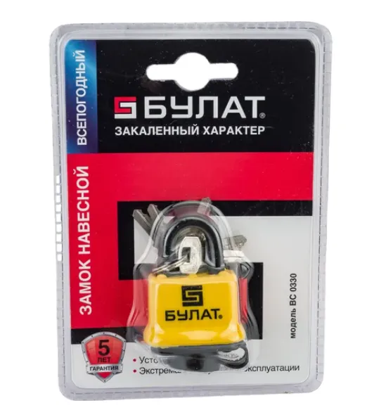 Картина продукта